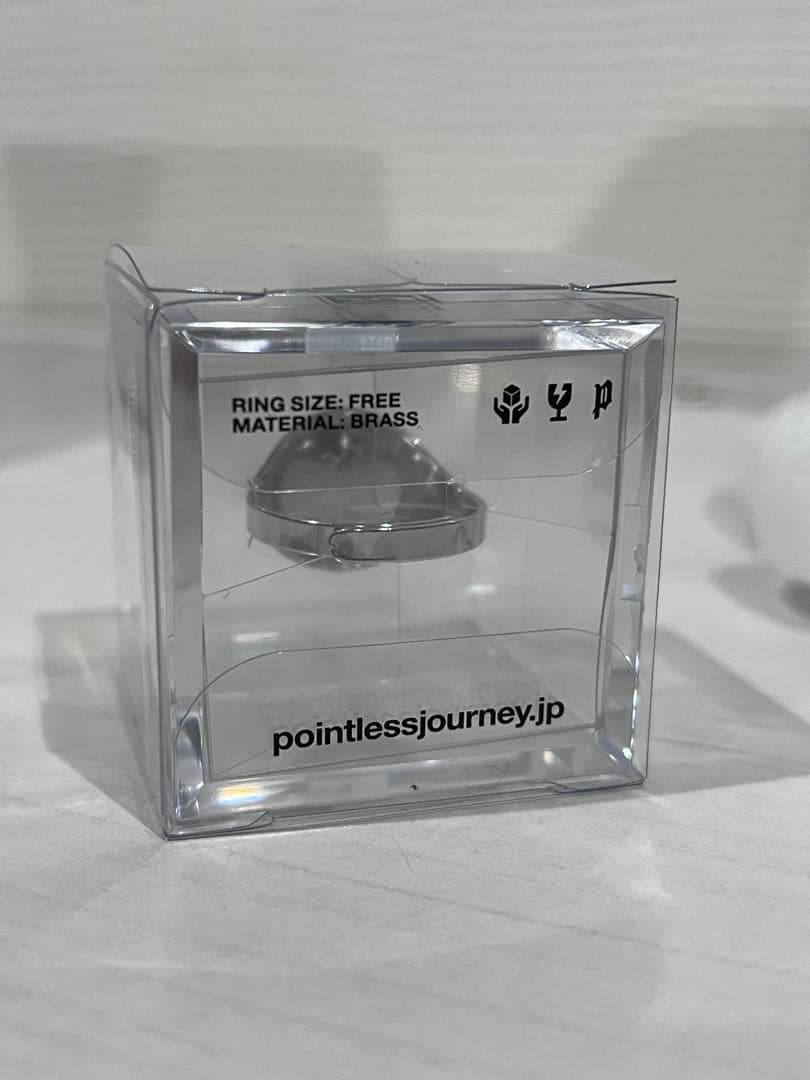 は*ん様 pointless journey LIGHT BLUE リング 常田