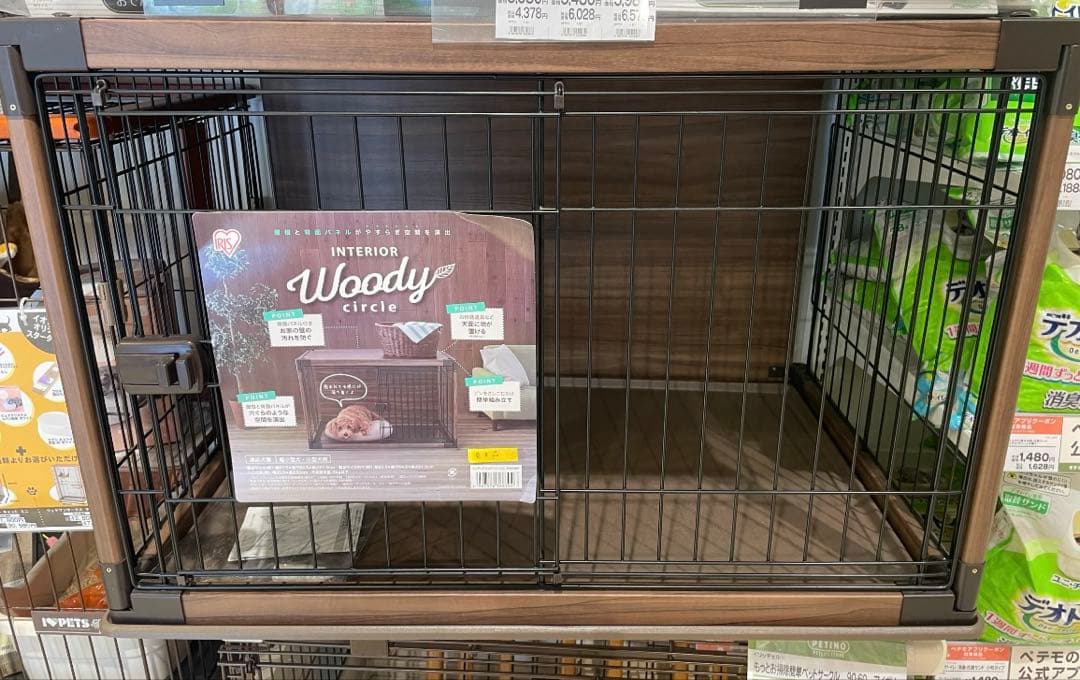 ♡♡♡Woody 小型犬用ケージ 幅97.5cm