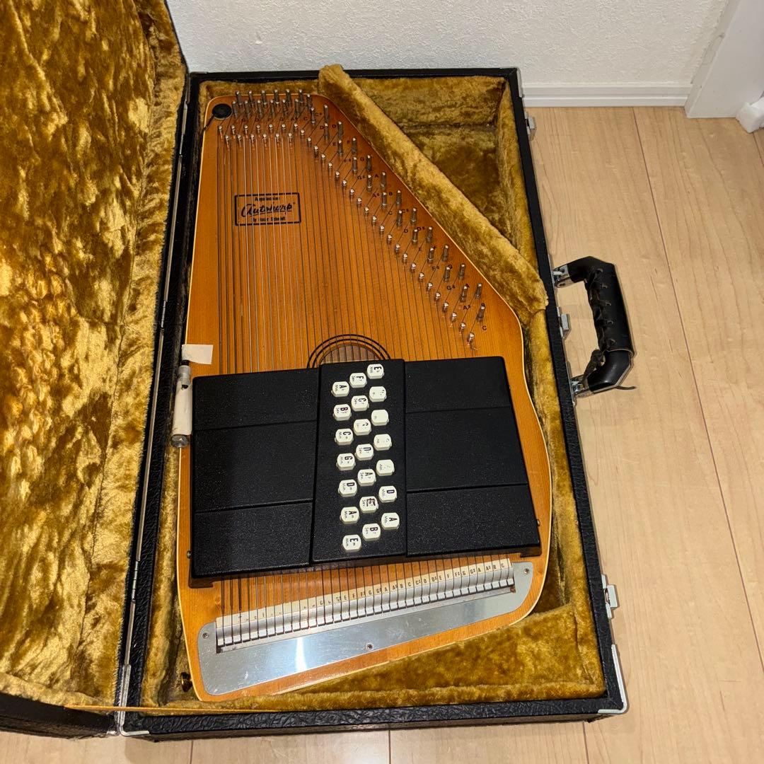 ピックアップ搭載！　希少　オートハープ　オスカーシュミット　ヴィンテージ