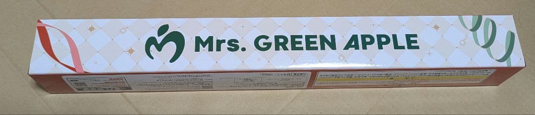 ミセスグリーンアップル　一番くじ A賞・B賞セット