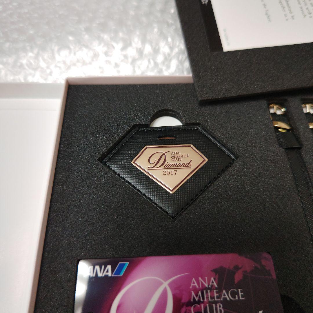 ANA　マイレージクラブ　2017　ダイヤモンド　ネームタグ　セット