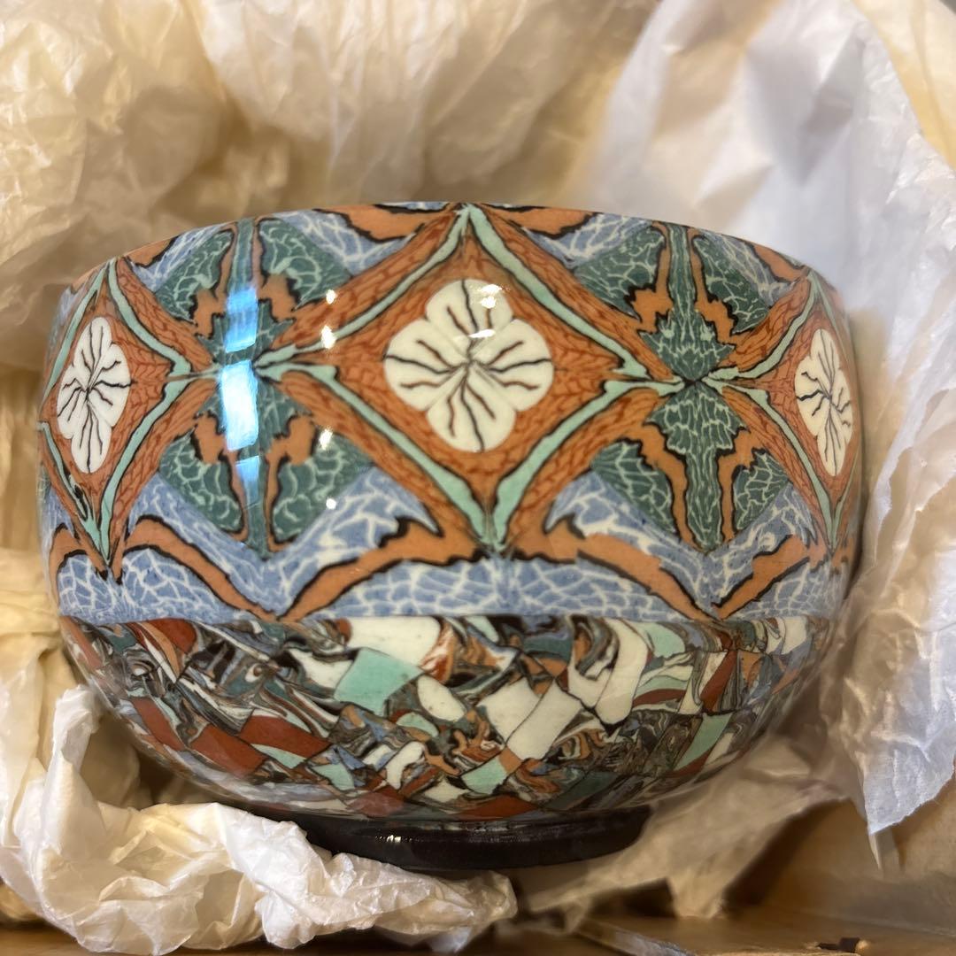 JEAN GERBINO ジャン・ジャルビノ　抹茶茶碗