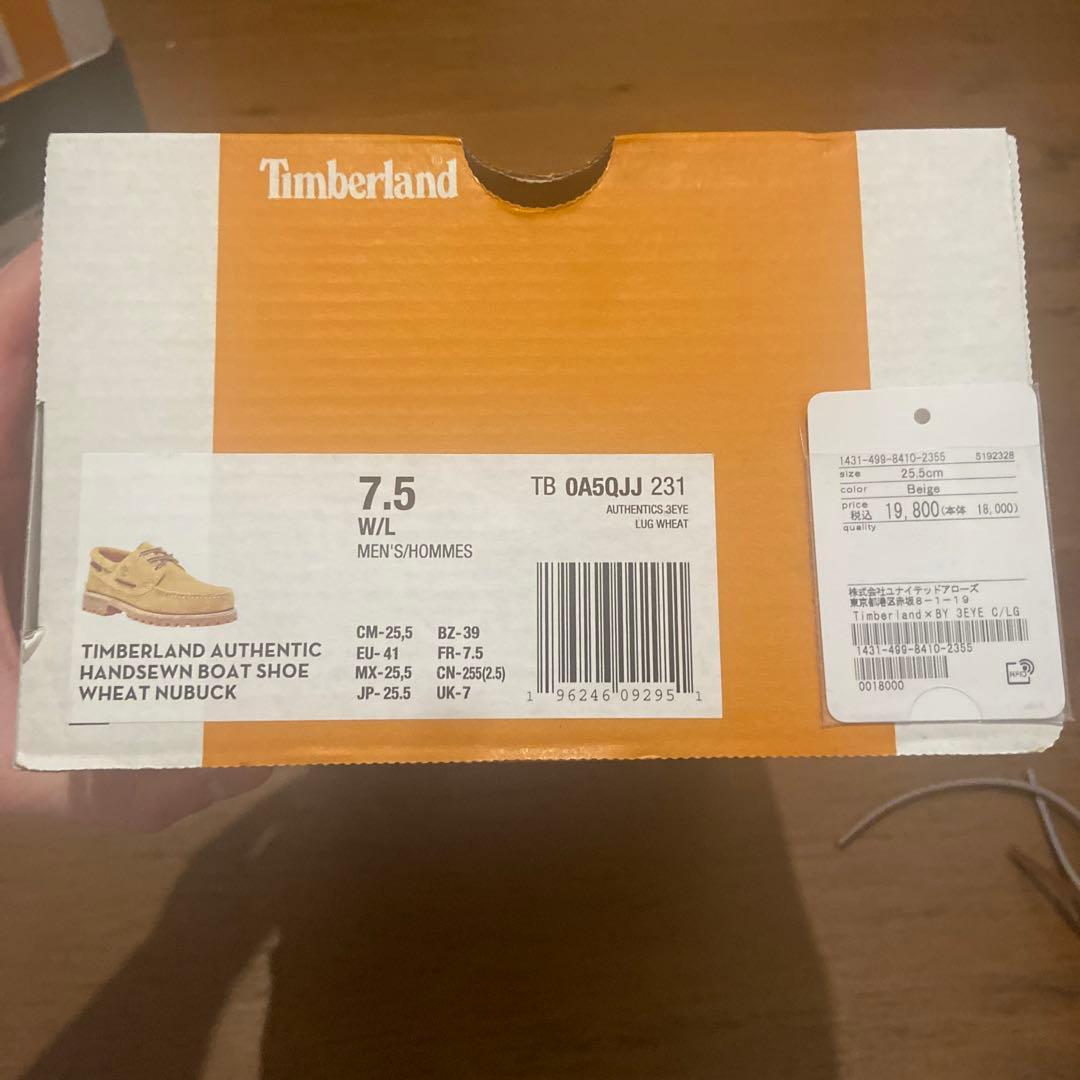 Timberland×beauty&youth 3eye 25.5cm