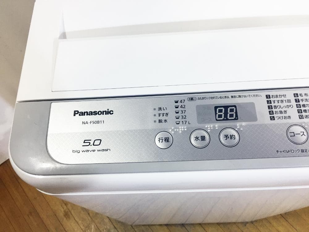 30日迄！送料無料★Panasonic 5㎏ 洗濯機【NA-F50B11】