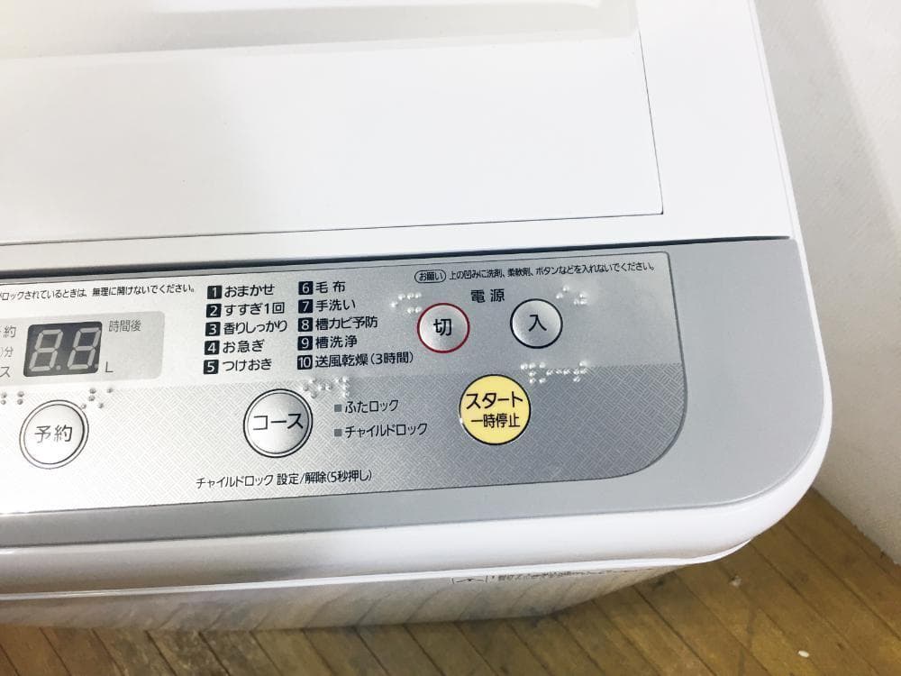30日迄！送料無料★Panasonic 5㎏ 洗濯機【NA-F50B11】