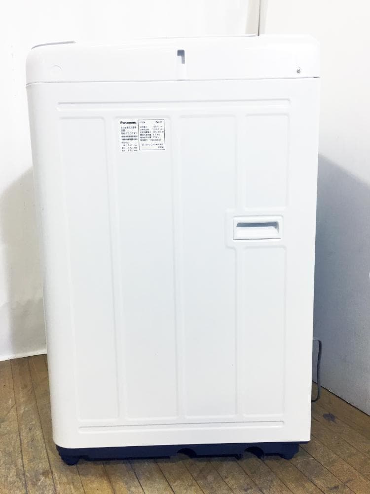 30日迄！送料無料★Panasonic 5㎏ 洗濯機【NA-F50B11】