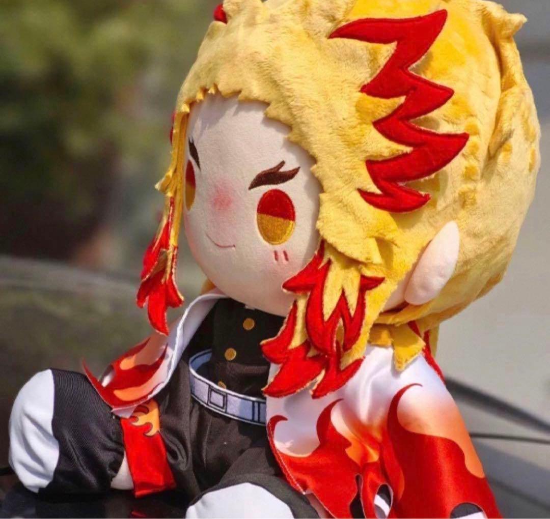 【特典付き】鬼滅の刃 煉獄杏寿郎 40cm ぬいぐるみ《衣装セット》