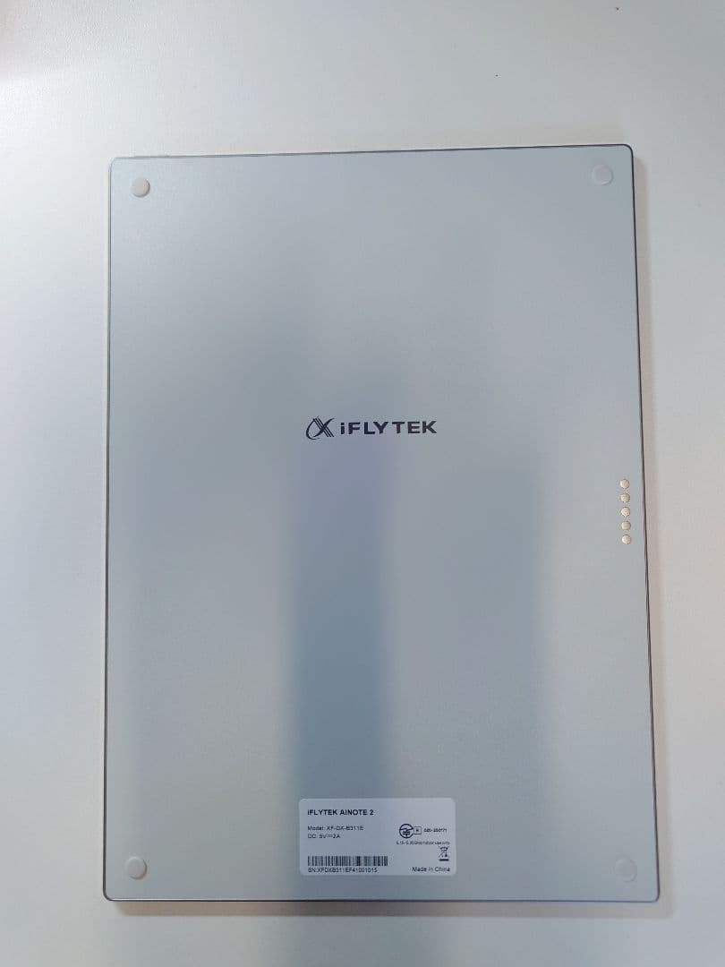 lflytek AIRNOTE2 フルセット