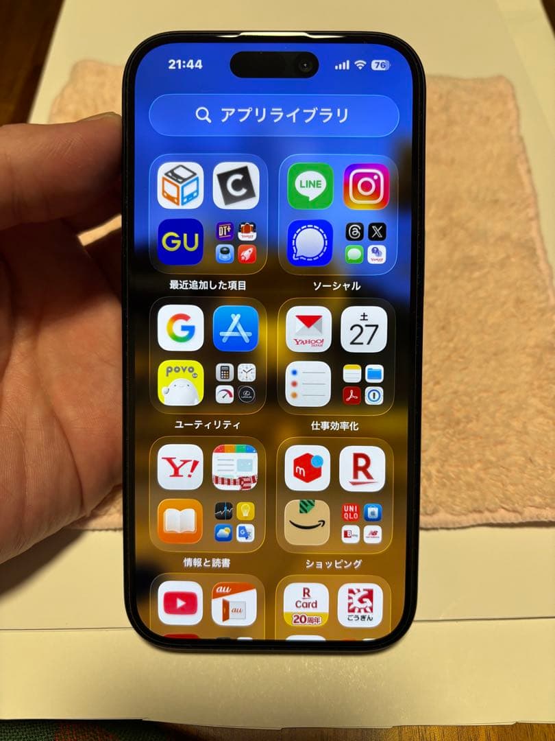 Apple iPhone15 本体128GB ブラック バッテリー91%