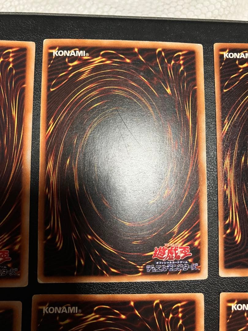 遊戯王OCGカードセット初期 15枚