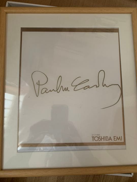 ポールマッカートニー直筆サイン　入手困難