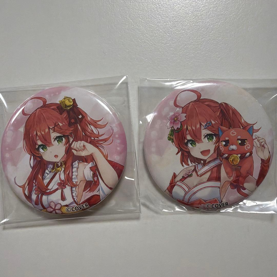 ホロライブ ツクモ コラボ 応援大使 第二陣 さくらみこ　缶バッジ　2点セット