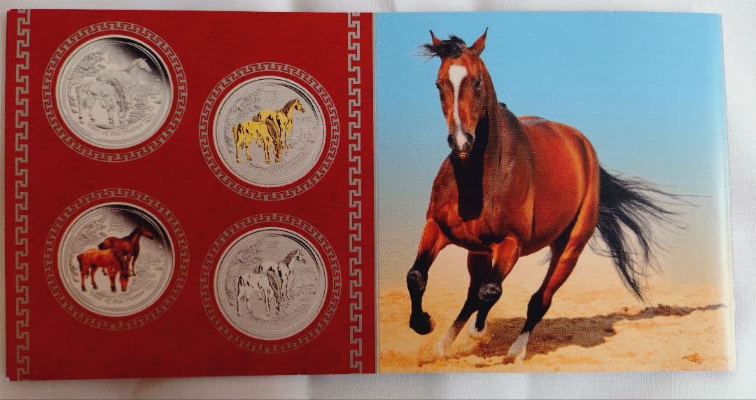 Perth Mint Year of the Horse2014 銀貨 4枚