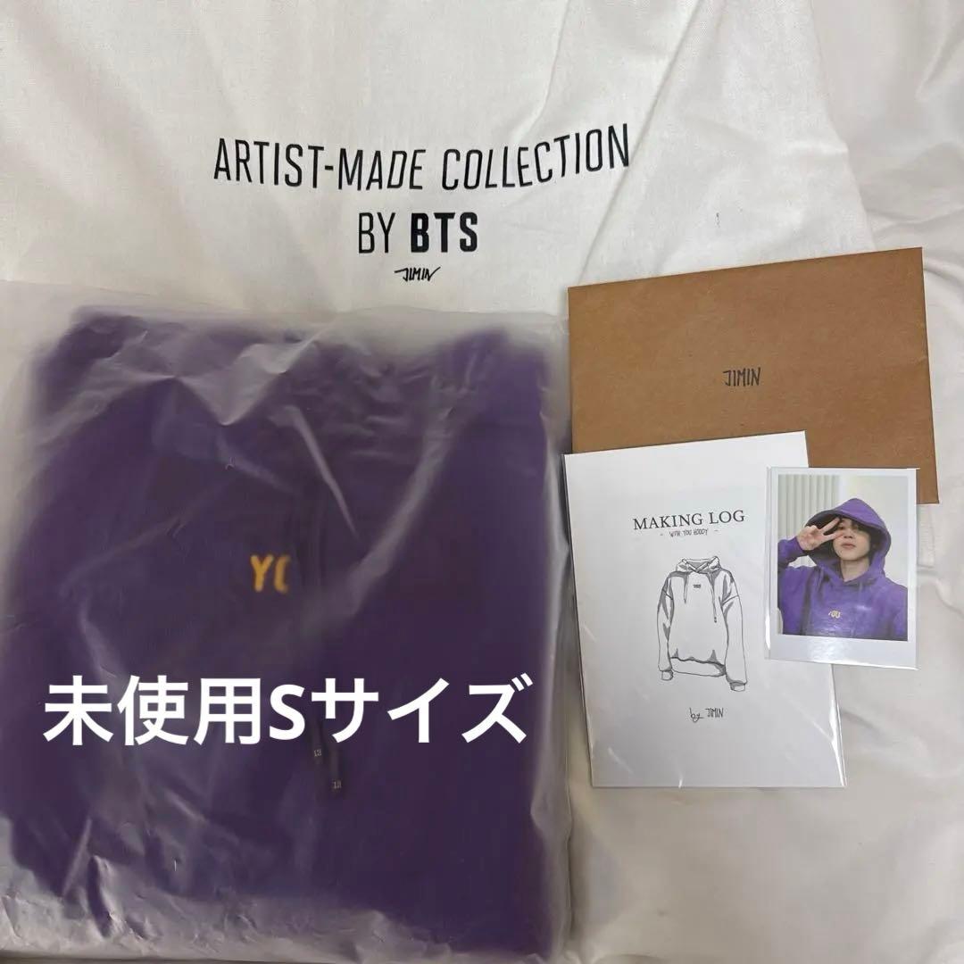 BTS JIMIN アーティストメイドコレクション
