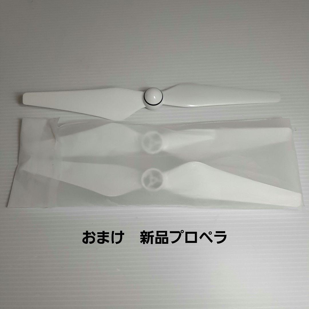 国内正規品DJI ドローン Phantom 4 コントローラーセットケース付