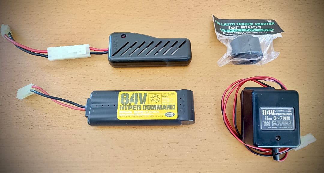 値下げ　東京マルイ G3 SHORTY MC51 電動ガン バッテリー充電器付き