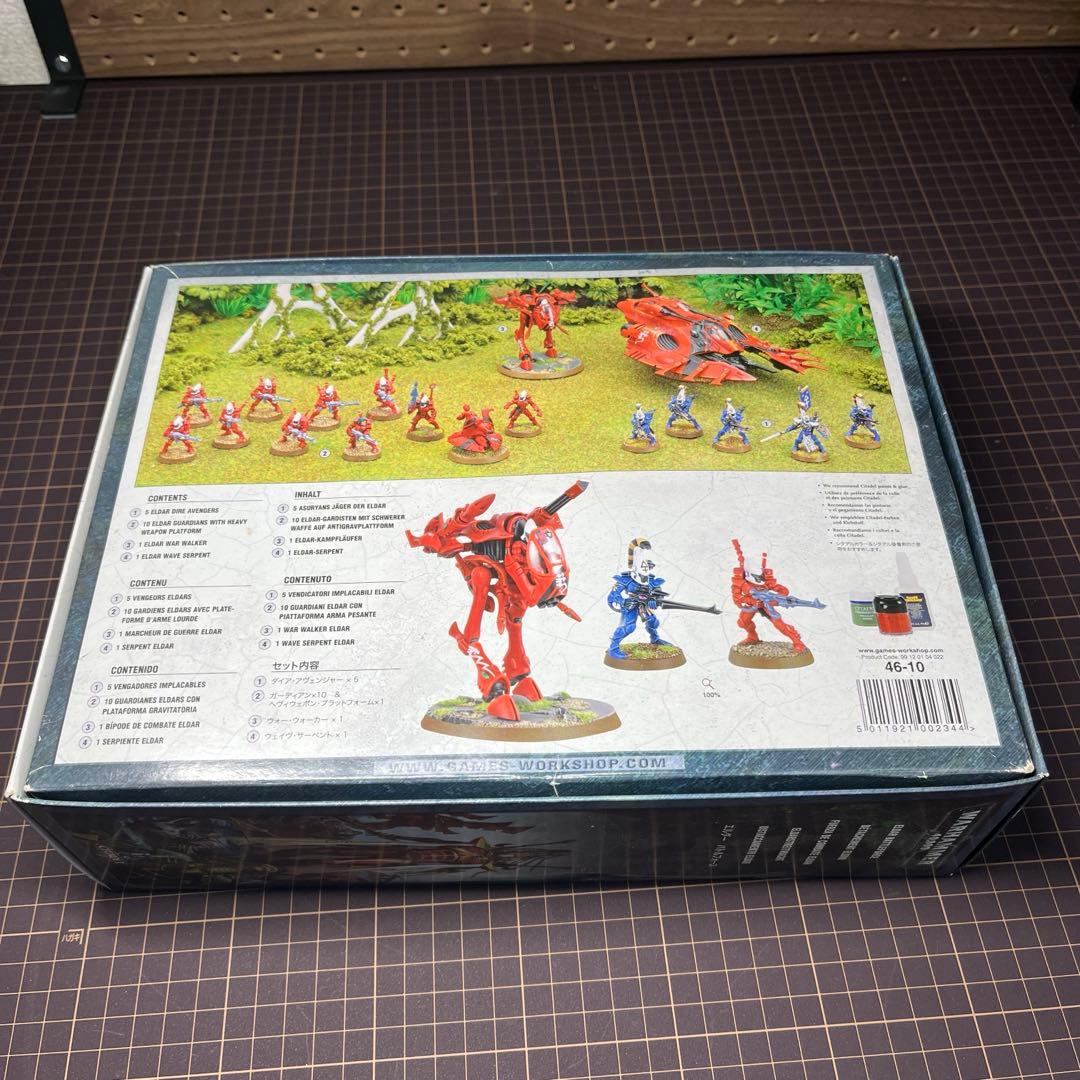 ウォーハンマー40K エルダーバトルフォース