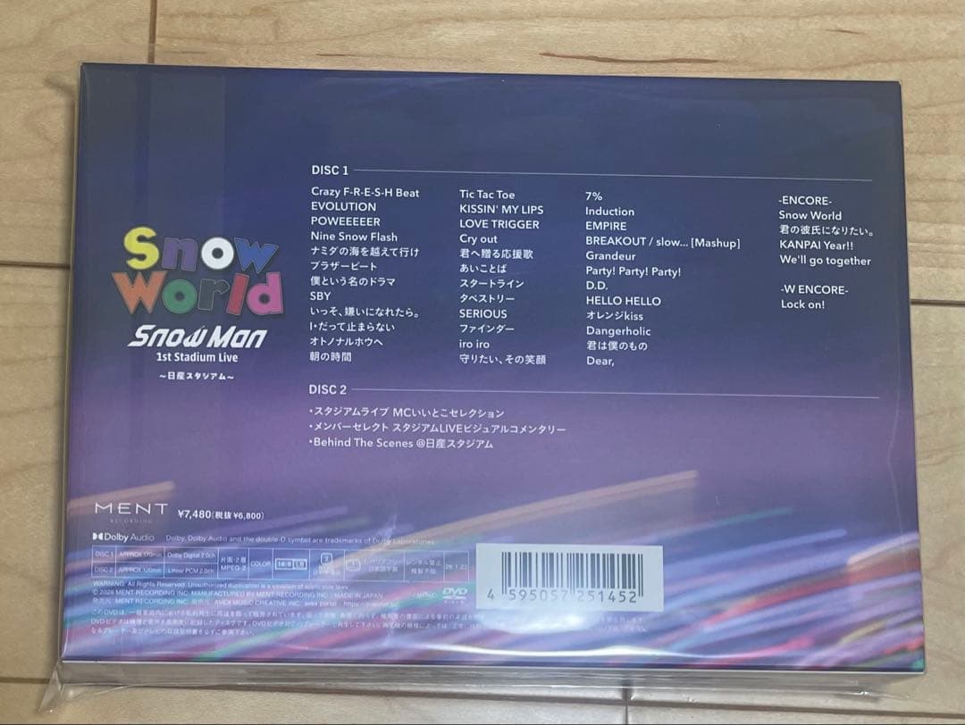 【DVD】Man  World 日産スタジアム ファンクラブ限定