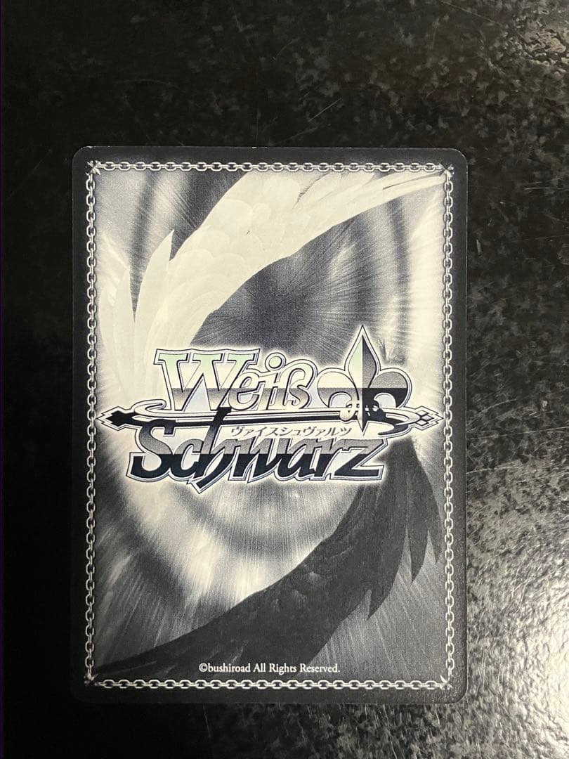 ヴァイスシュヴァルツ(WS)　欲しかったもの 中野 四葉(サイン入り)　SSP