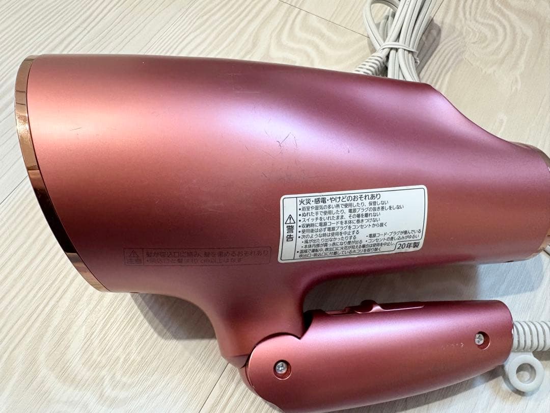 【保証書あり】Panasonic EH-CNA0E-P PINK