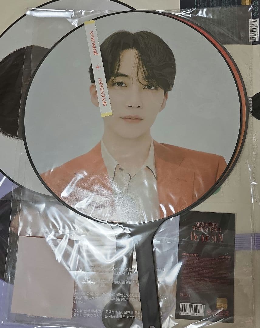 SEVENTEEN　ジョンハン　うちわ　バパケ　セット　まとめ売り