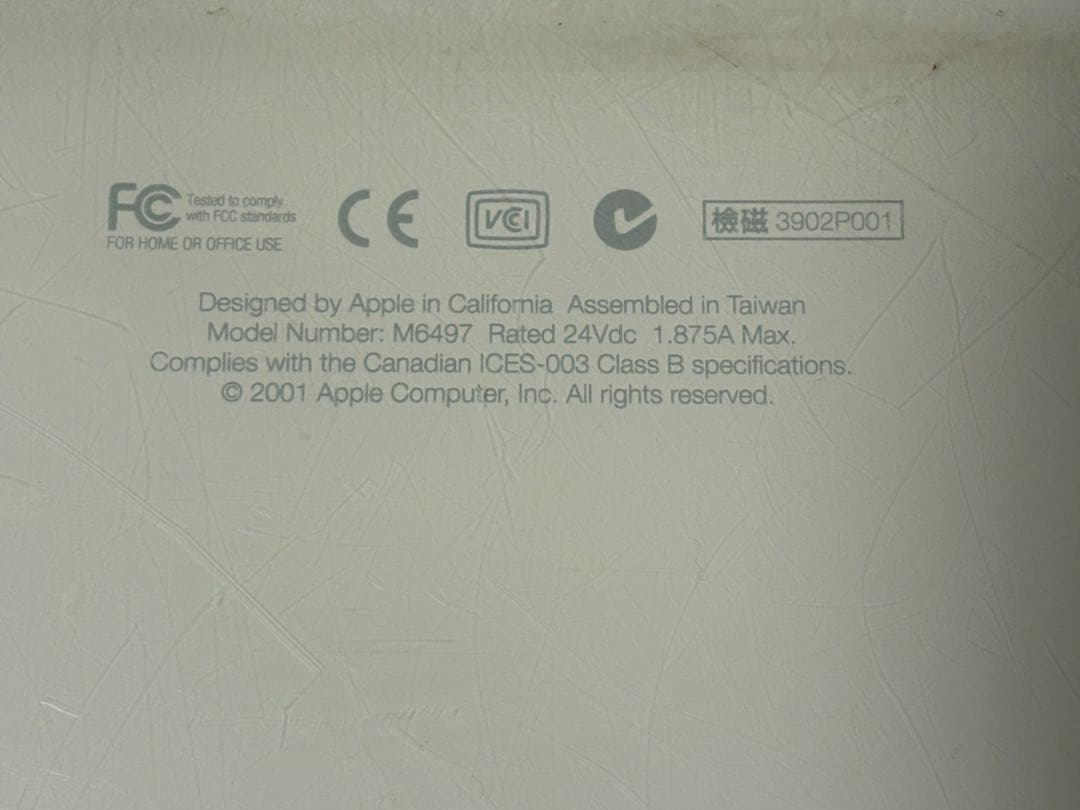 Apple iBook M6497本体 ACアダプター・インストールディスク付き