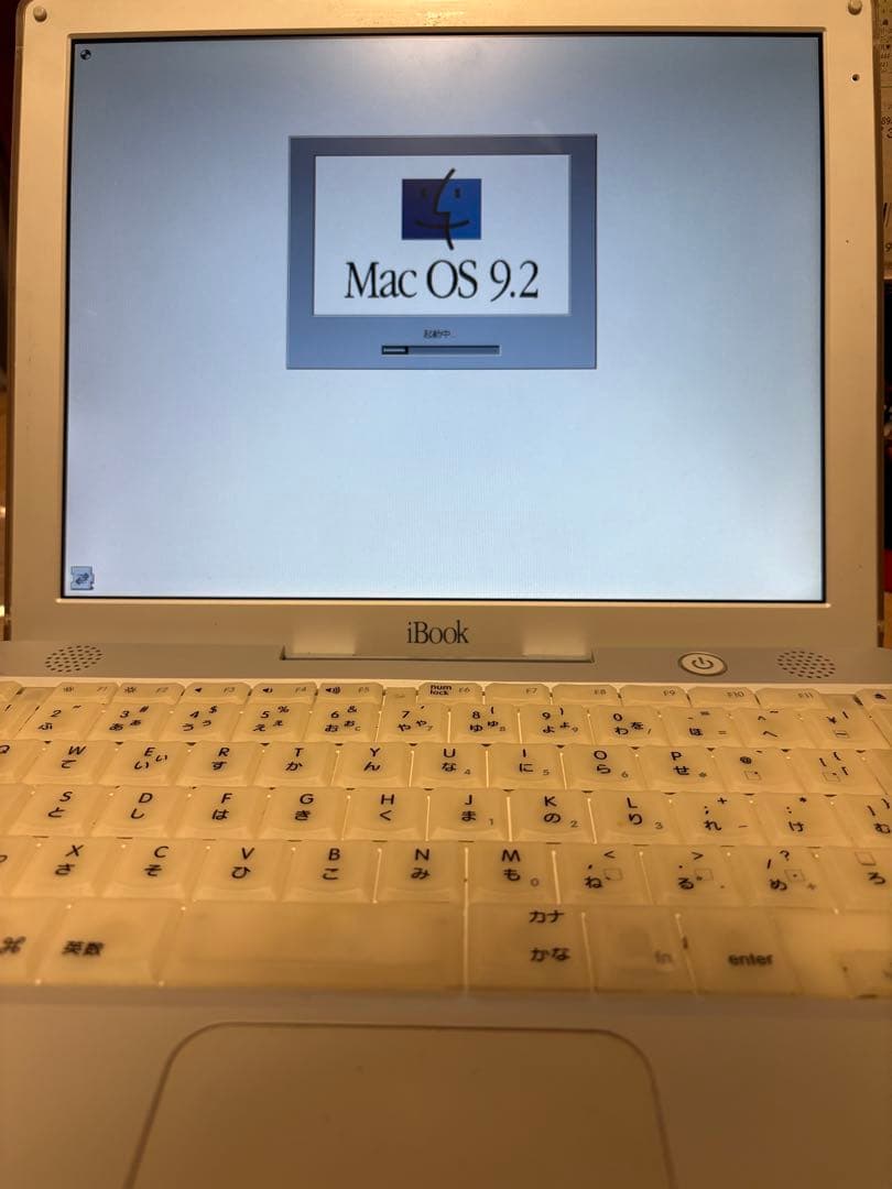 Apple iBook M6497本体 ACアダプター・インストールディスク付き