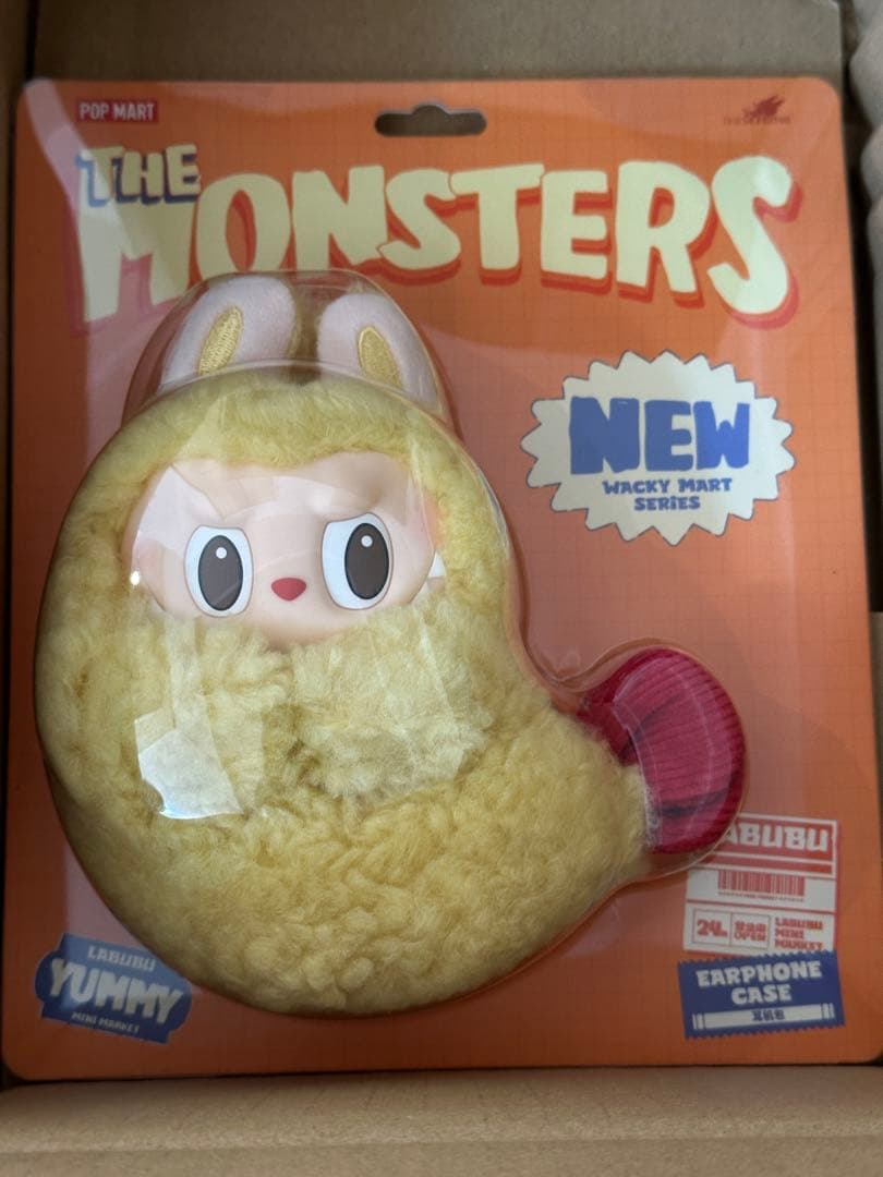 新品未開封 ラブブ 正規品 エビフライ 2個セット