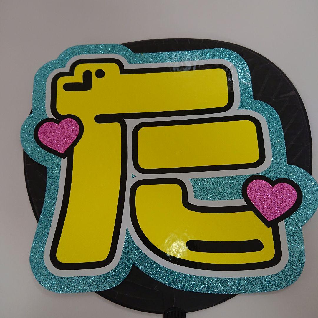 ゑもんさま確認ページ♡