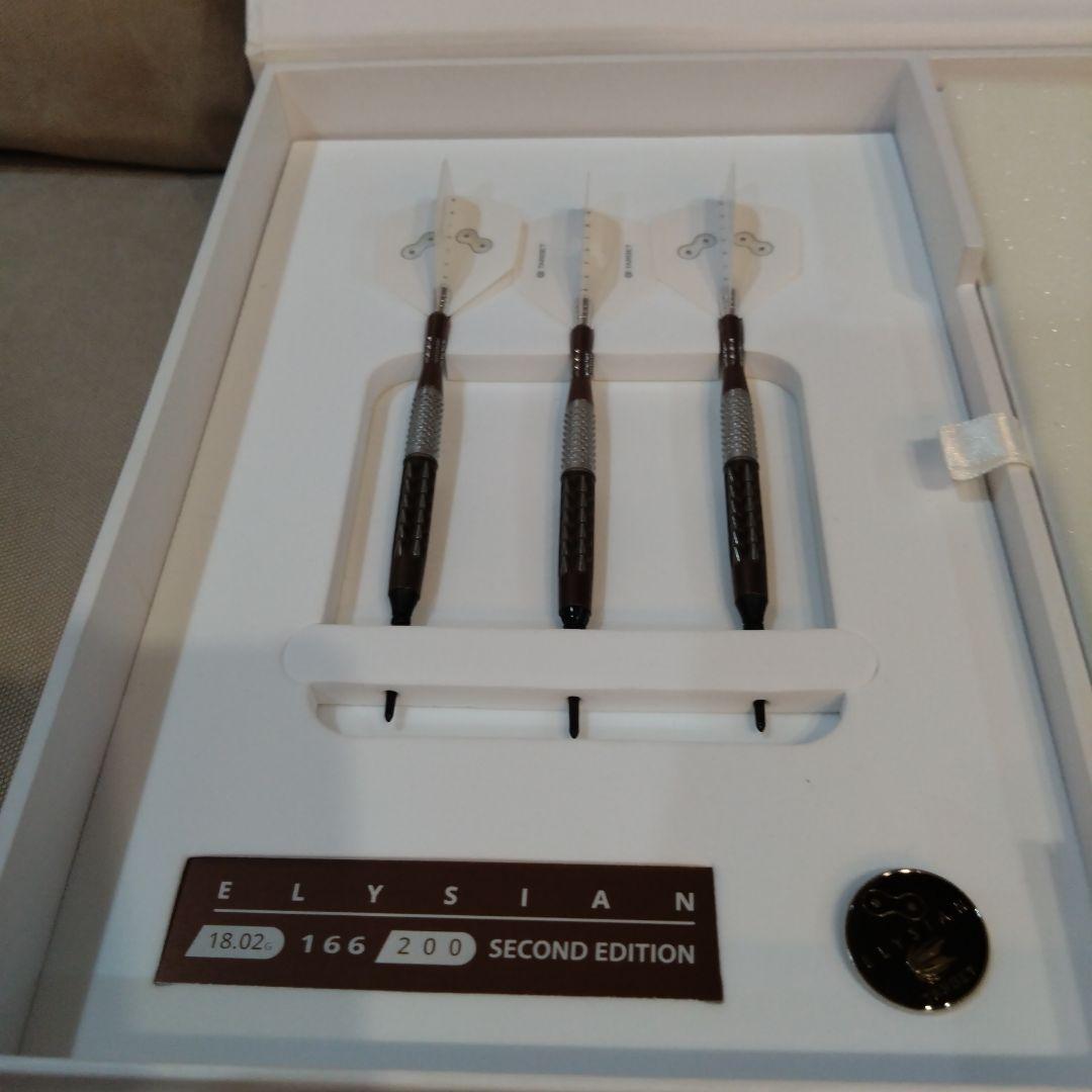 ELYSIAN ダーツボックス TARGET　166