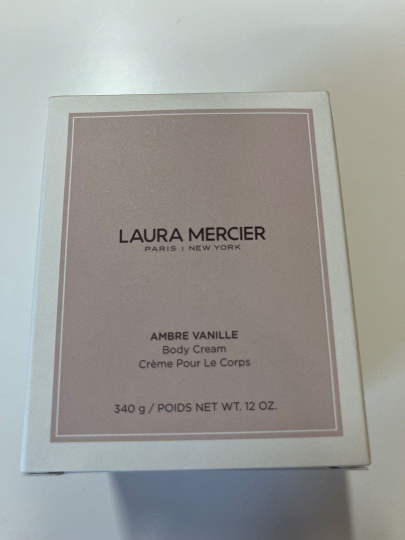 LAURA MERCIER アンバー バニラ ボディクリーム 340g新品未使用