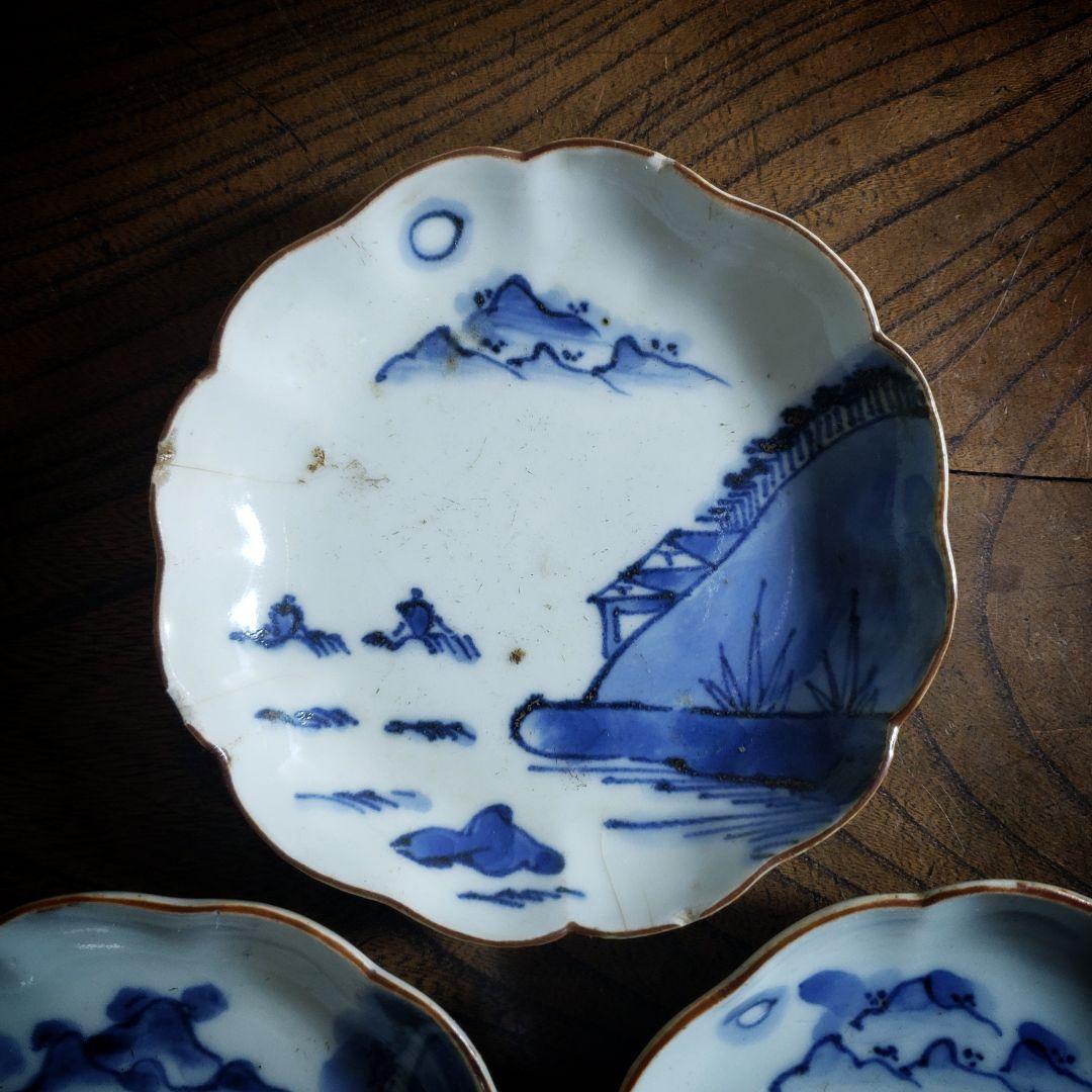 小皿　古伊万里　江戸　山水　遠景　船 民家　訳あり