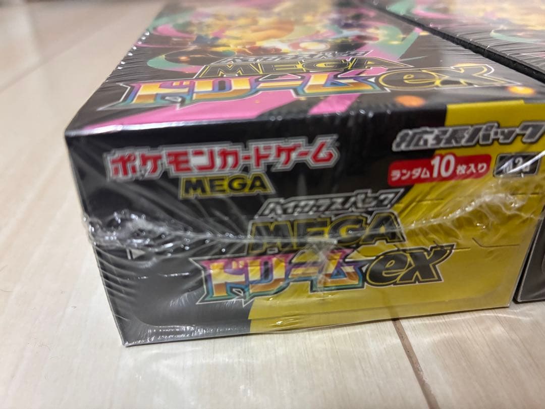 ポケモンカードゲーム　MEGAドリームEX 2BOX 新品未開封　シュリンク付き