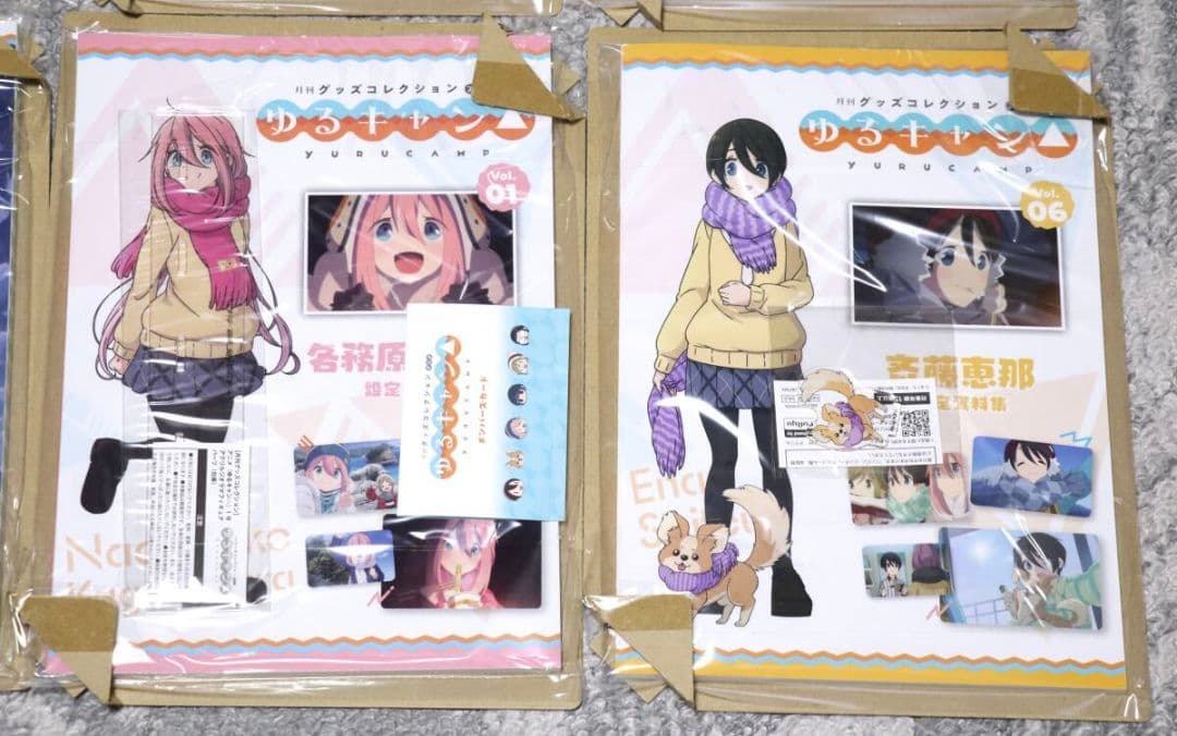 ゆるキャン△　月刊グッズコレクションアニメ 全7種 新品 FuRyu フリュー