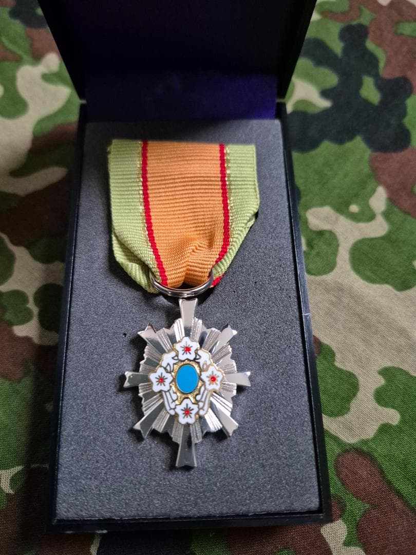 第5級防衛功労章