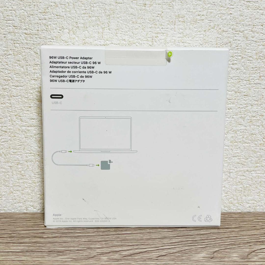 【新品未開封】純正 Apple 96w USB-C電源アダプタ MX0J2AMA