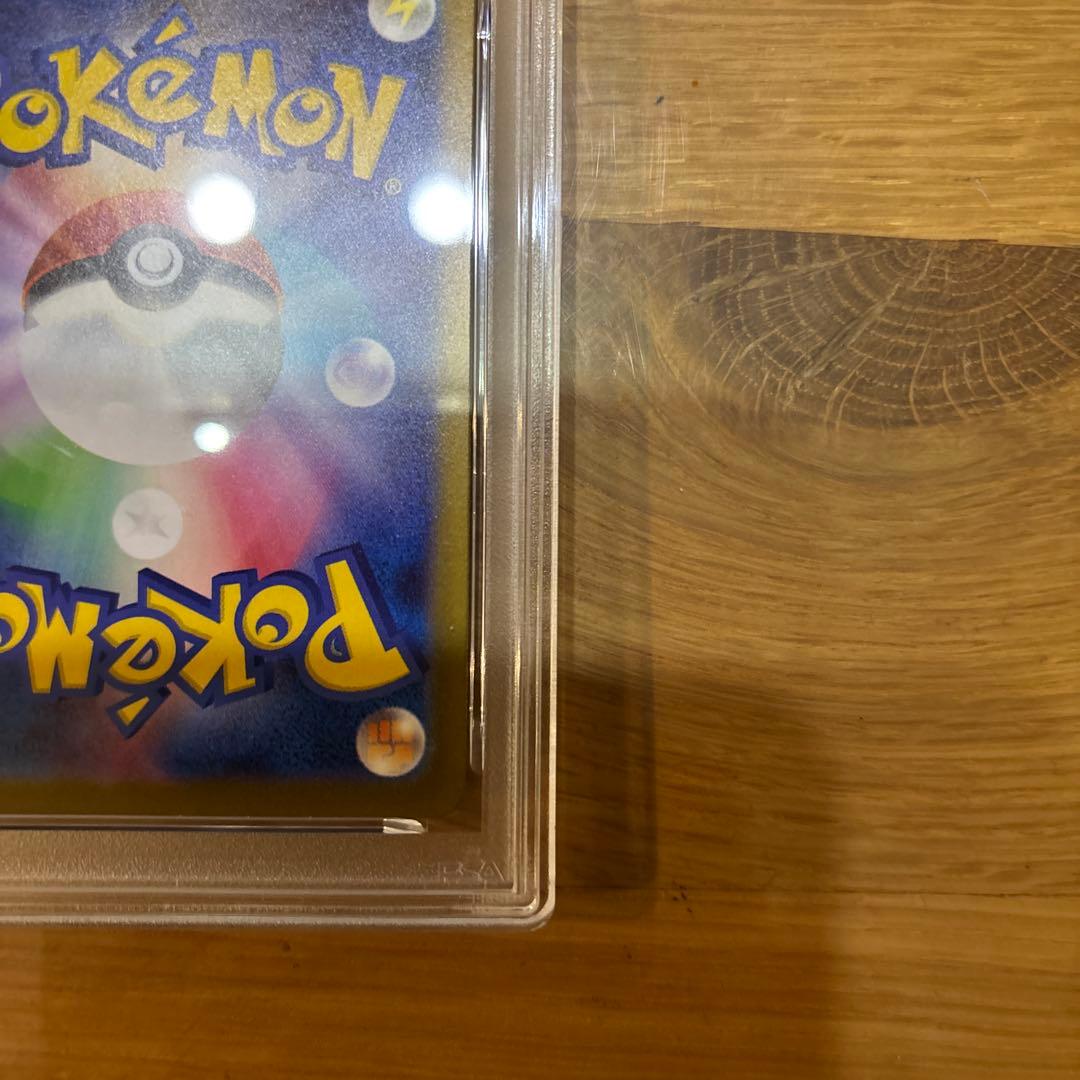 ポケモンカード 2025年 アセロラのいたずら & リリーエの決意