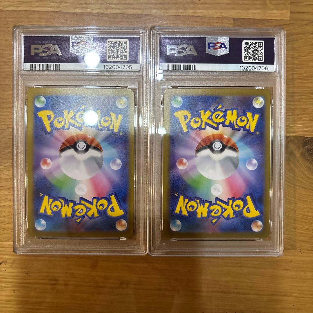 ポケモンカード 2025年 アセロラのいたずら & リリーエの決意