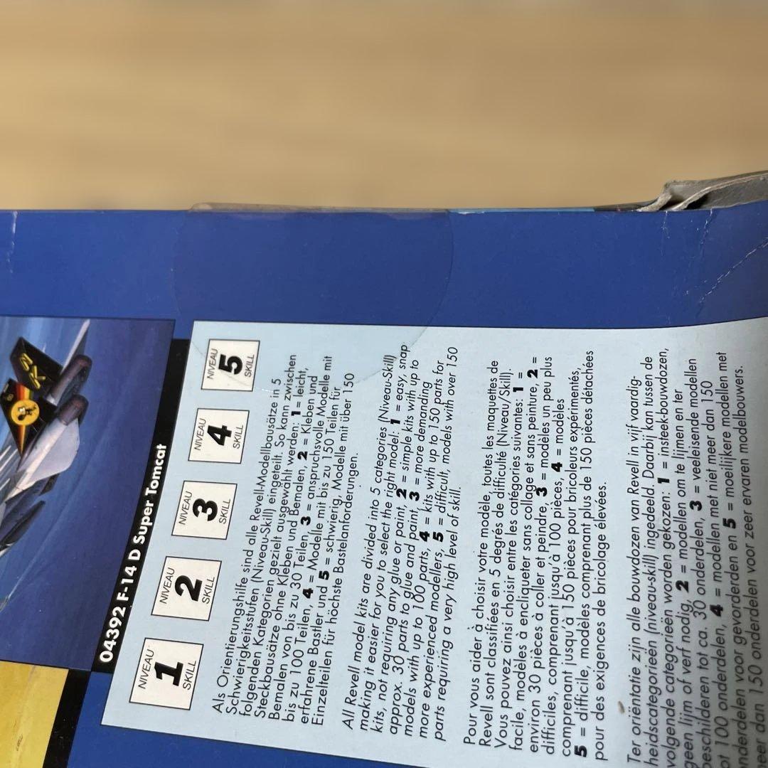 NATO軍用航空史 RAFベル412未開封+C-130自衛隊40周年2点組490