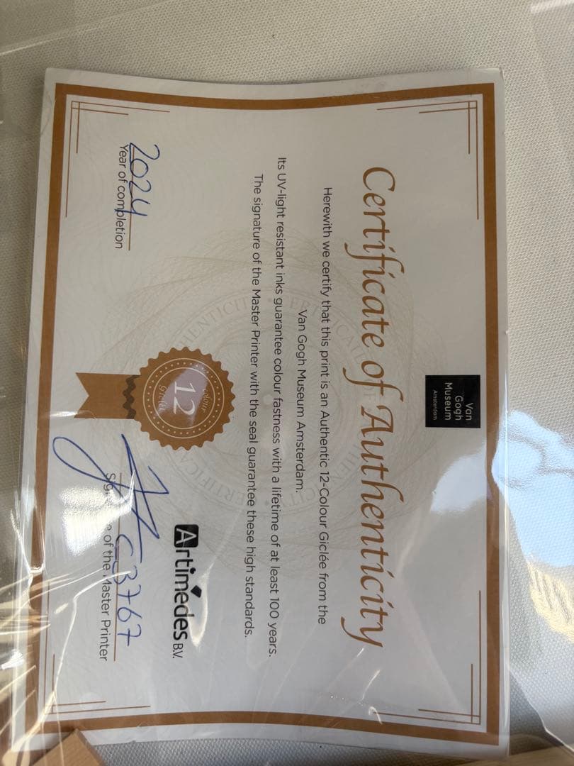 発*郎様 【最終値下げ】ゴッホピカチュウ キャンバスアート 金枠 Mサイズ 証明