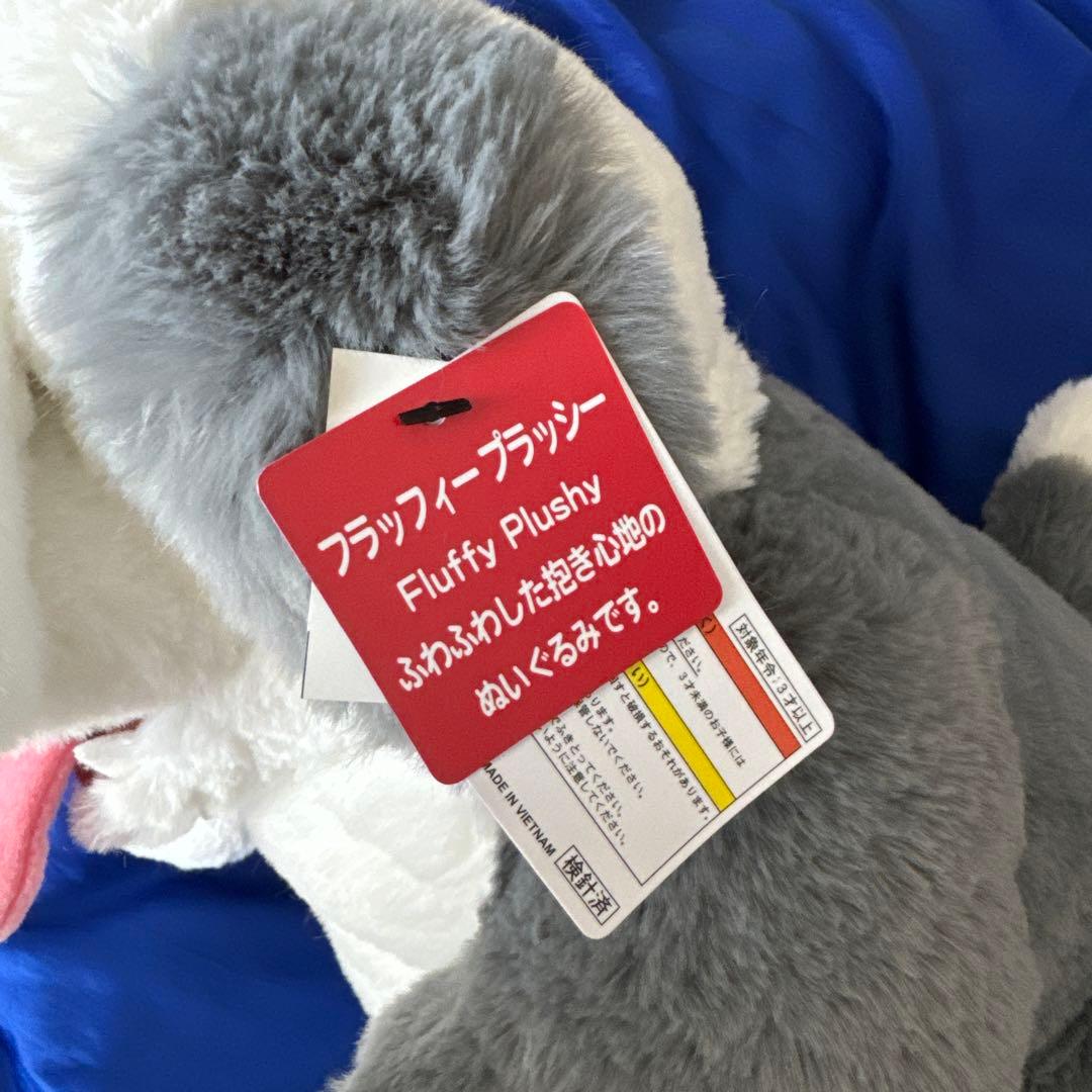 東京ディズニーリゾート　リトルマーメイド　マックス　ぬいぐるみ　新品未使用タグ付