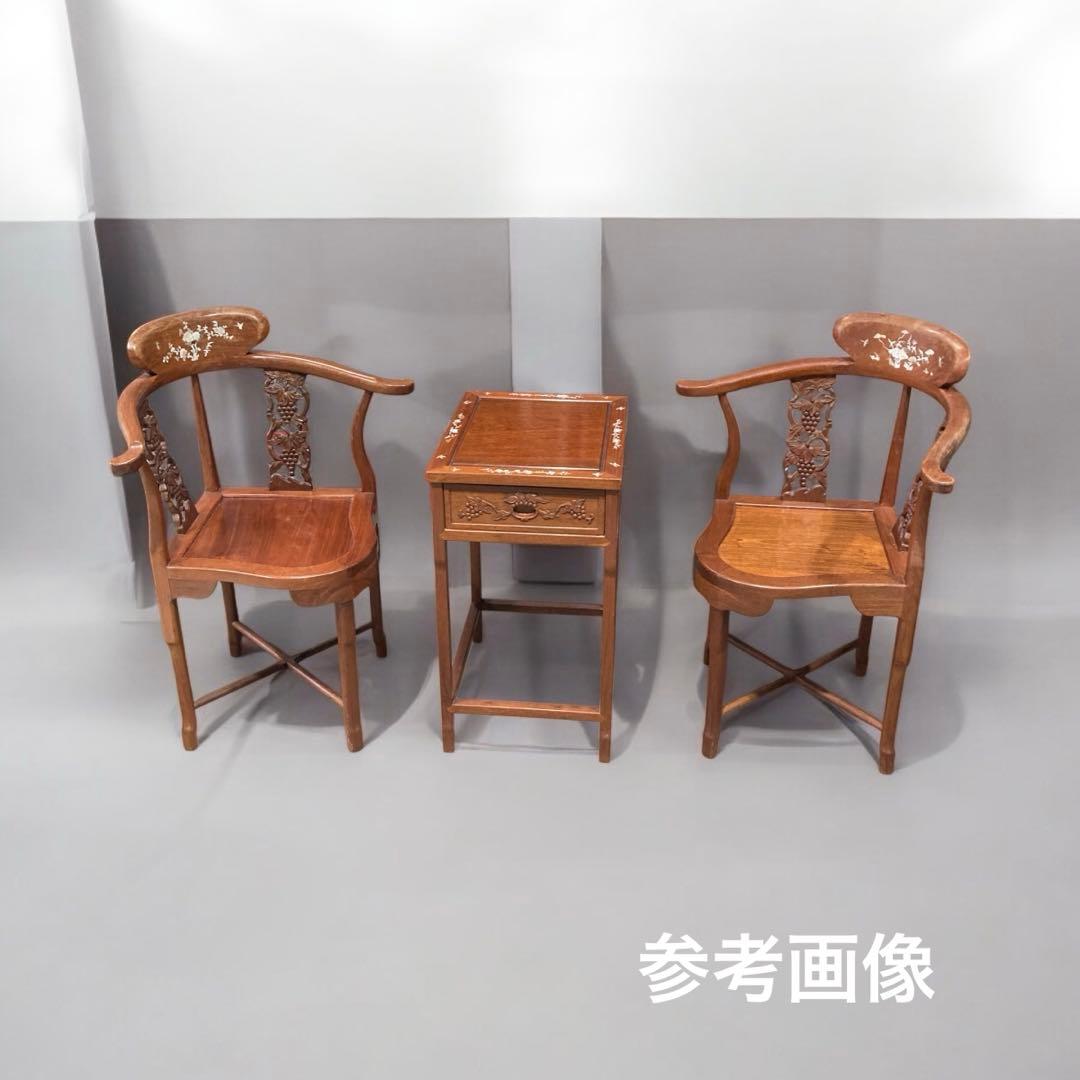 ロンロン高級 螺鈿細工 唐木