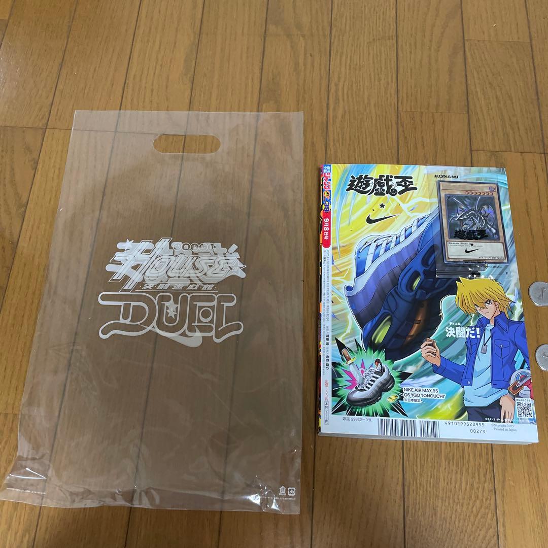 遊戯王　レッドアイズブラックドラゴン シークレット　シク ナイキコラボ