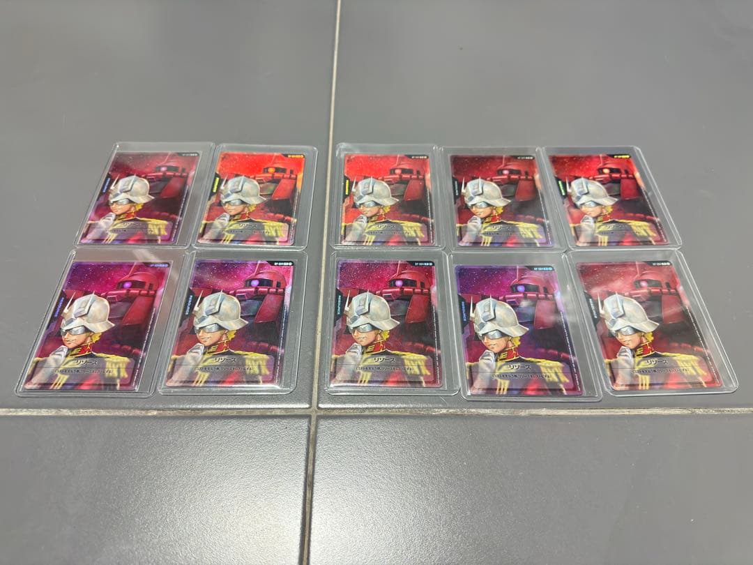 ガンダムカードゲーム プロモ シャア リソース シャア専用 ザクⅡ 10枚