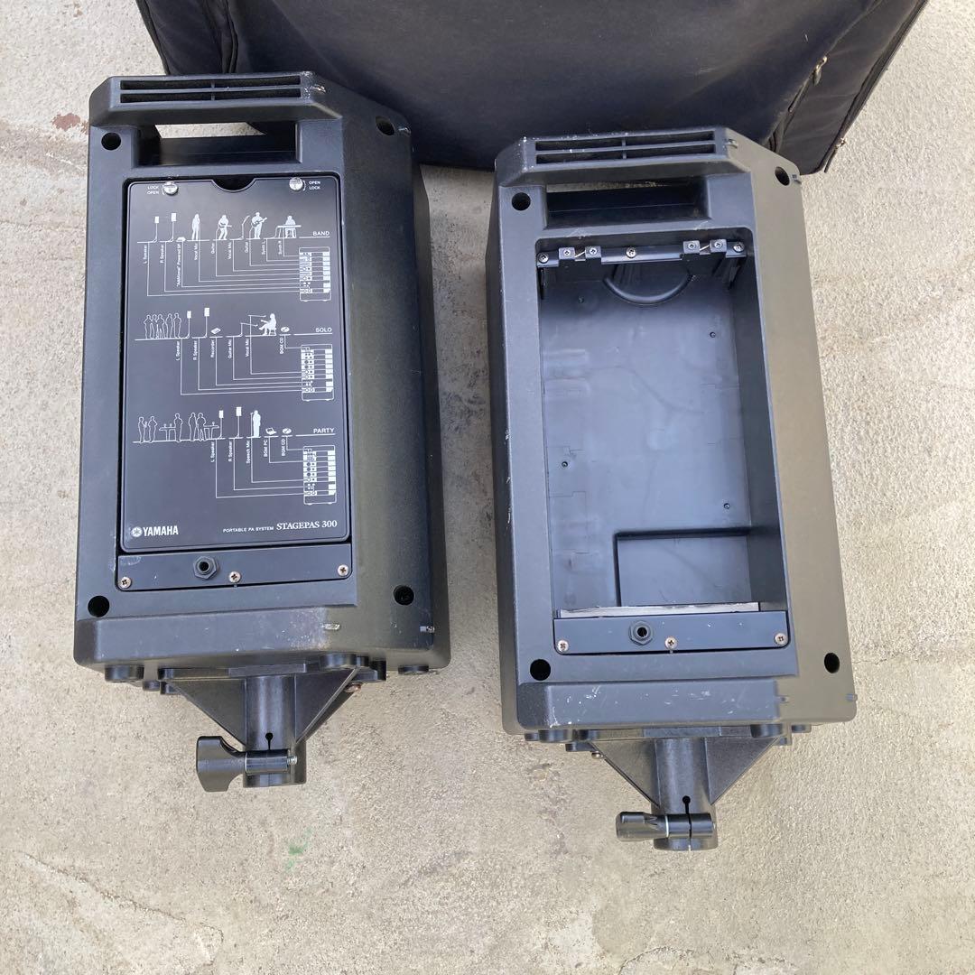 ジャンク STAGEPAS300 PAスピーカー 専用キャリーバッグ付き 未確認