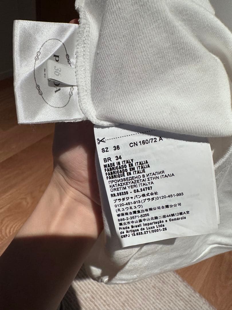 PRADA ホワイト タンクトップ　36