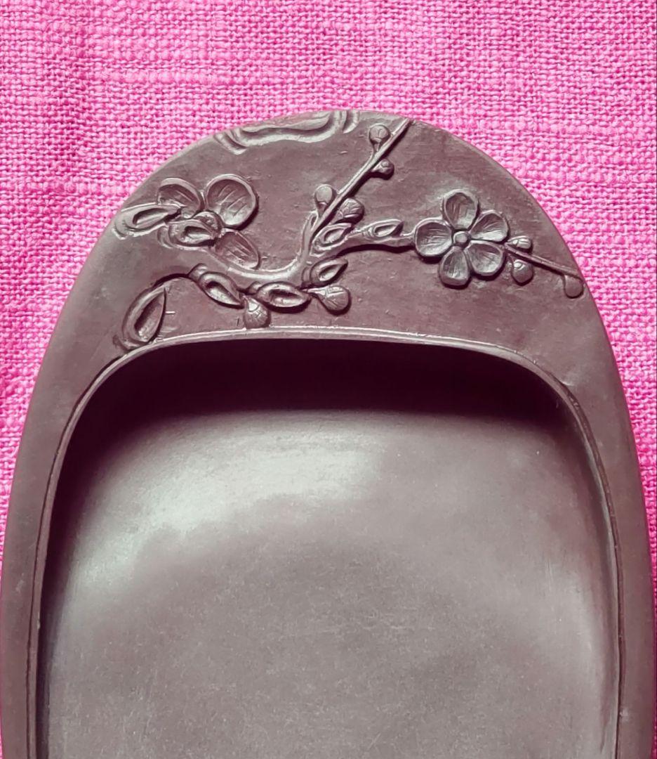 69*Z143*書道 硯 墨 端渓硯 梅 赤間硯 龍渓硯 骨董