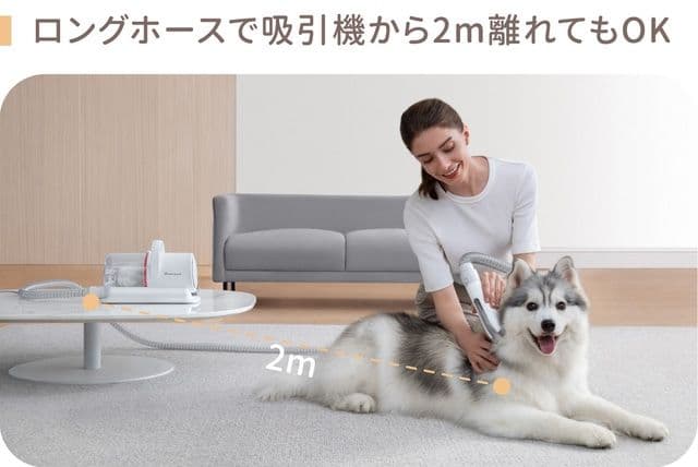 runpet ペットグルーミングキット 新品未使用品