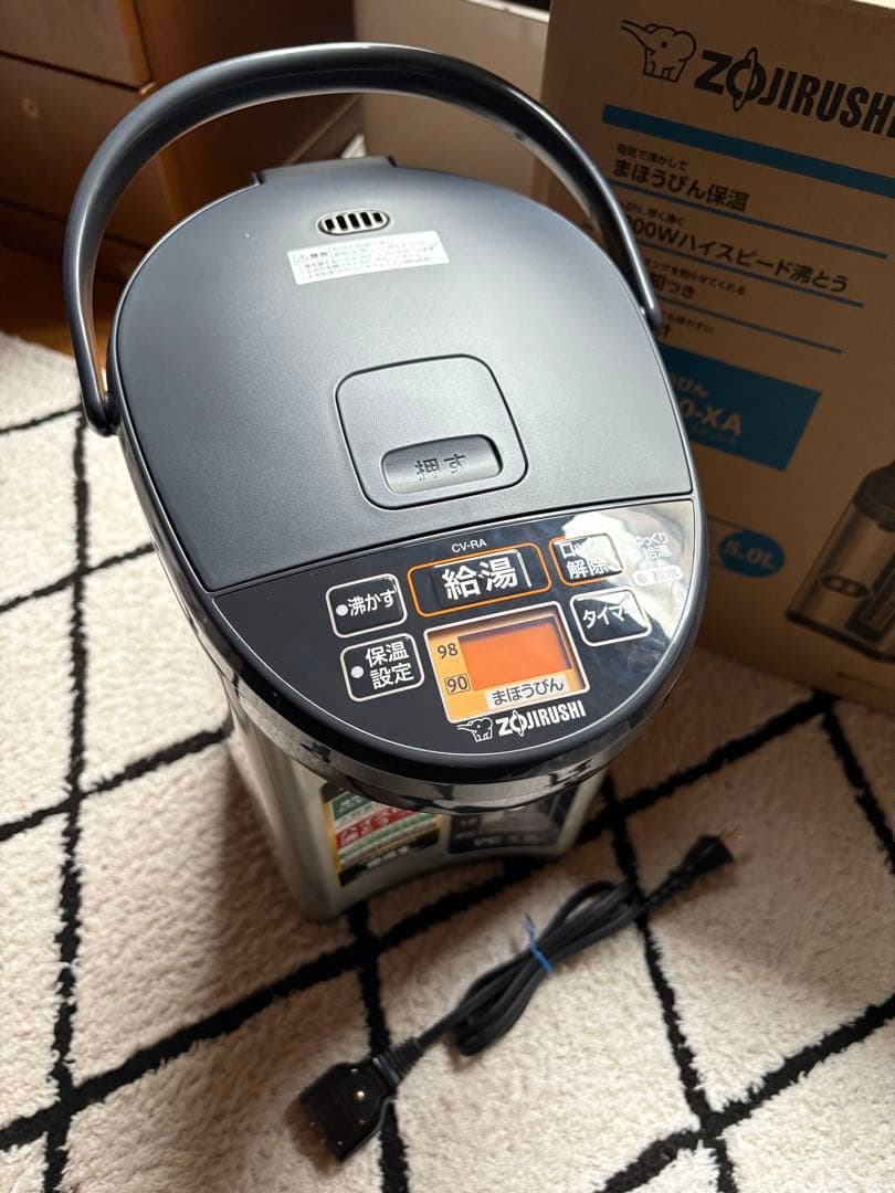 ZOJIRUSHI 優湯生 VE電気まほうびん 5ℓ