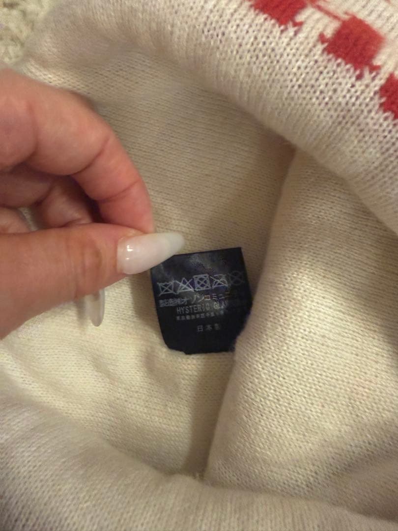 HYSTERIC GLAMOUR ニットビーニー